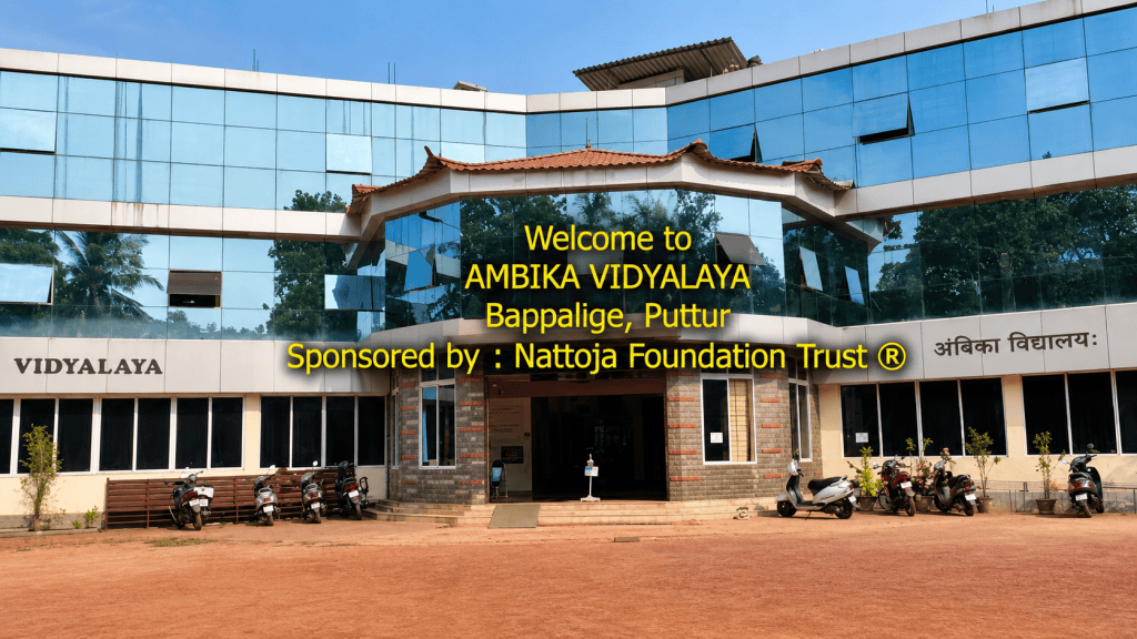 AMBIKA VIDYALAYA CBSE, PUTTUR