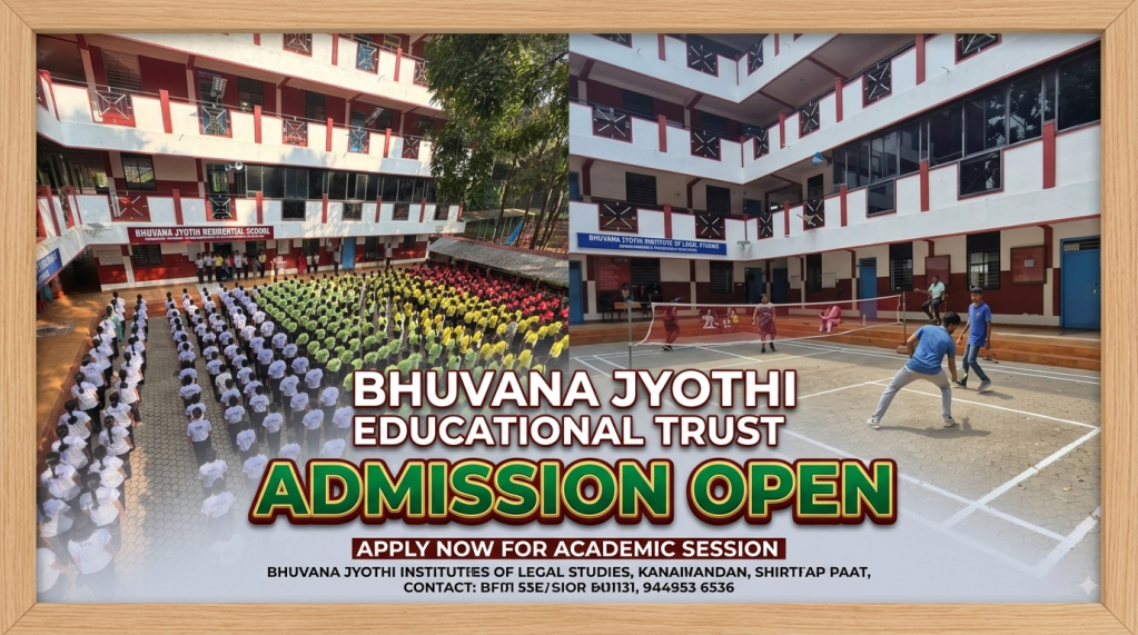 Bhuvana Jyothi Residential School,&nbsp;Shirthady