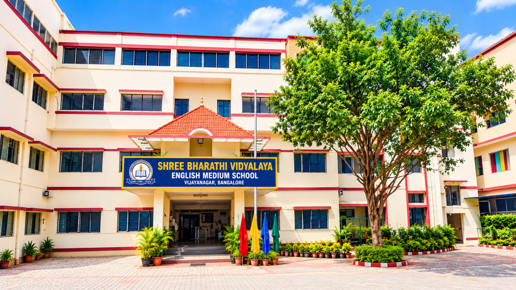 Shree Bharathi Vidyalaya,  English Medium School Vijayanagar,&nbsp;Bangalore