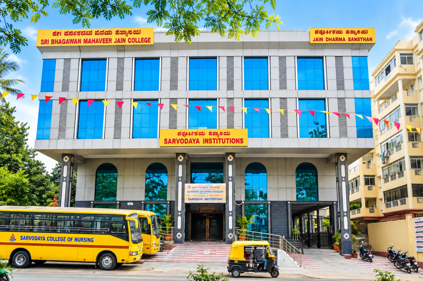 Soundarya Composite PU College in Bengaluru – Education Karnataka